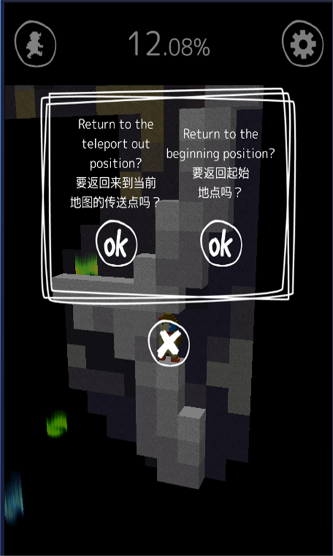 Ϸ-Թ2