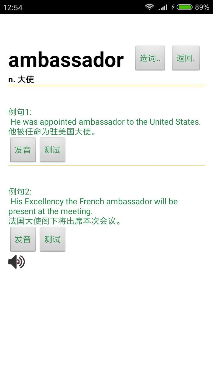籨ͼ3