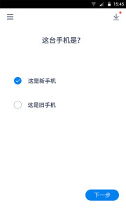 绻 ѶٷͨѶ¼ƬӦͬ