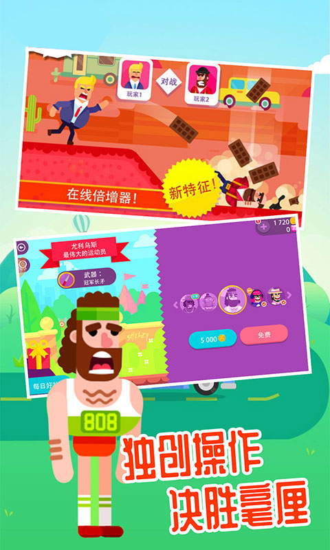 񹭼