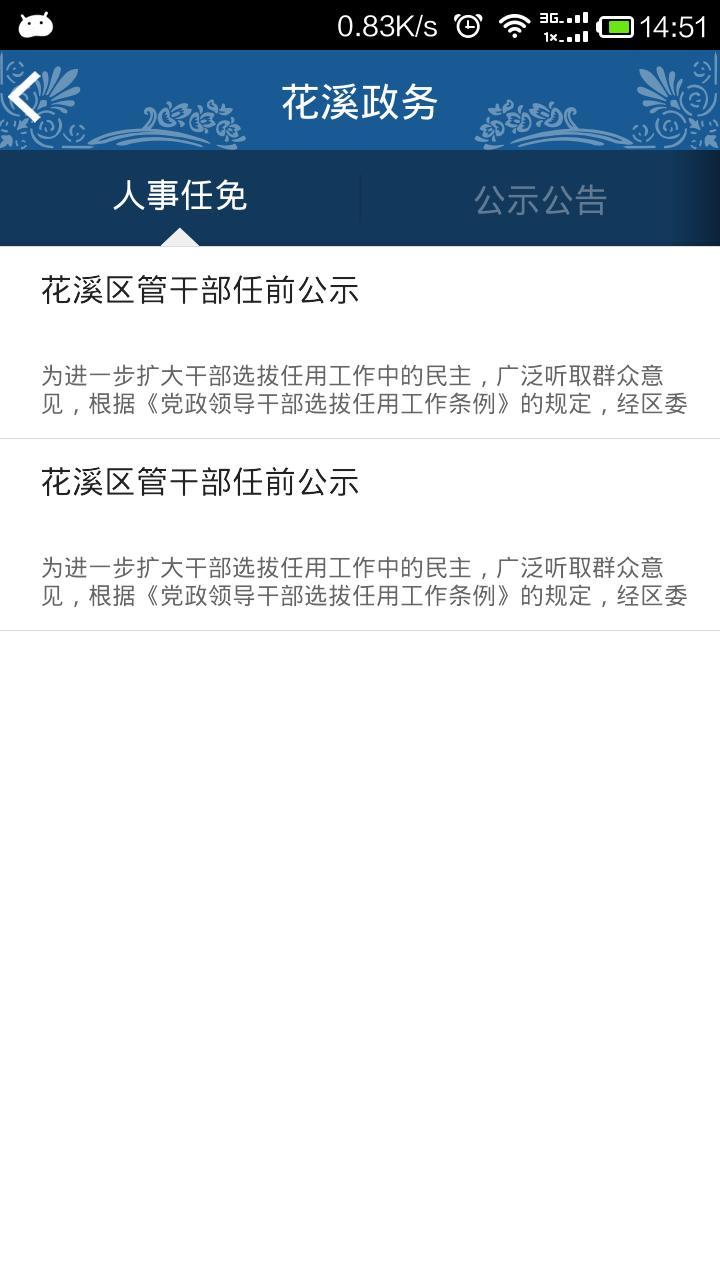 㻨Ϫ
