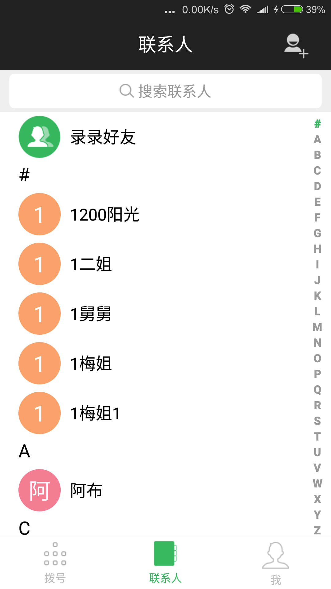 ¼¼ͼ1