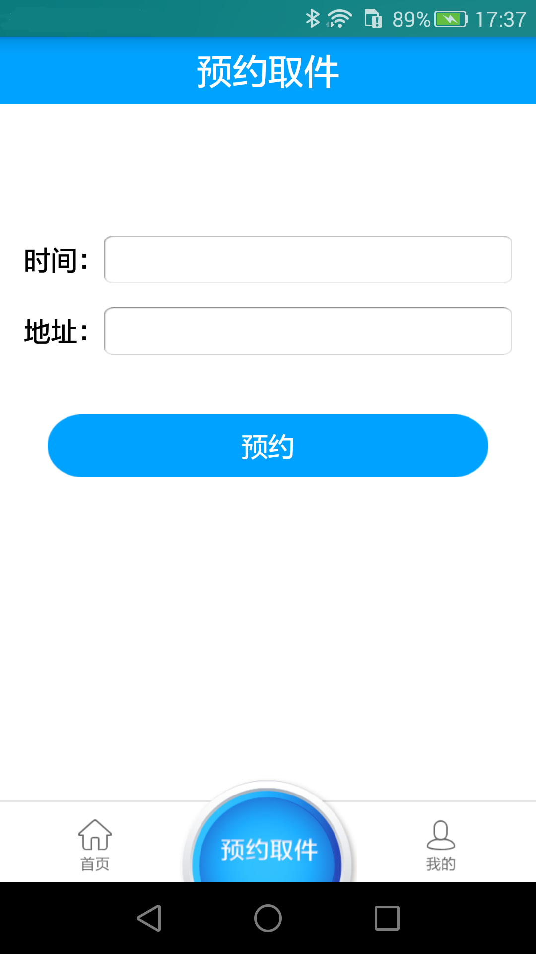 㰮ϴ