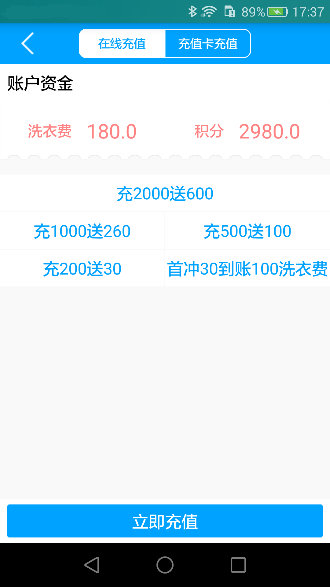㰮ϴ