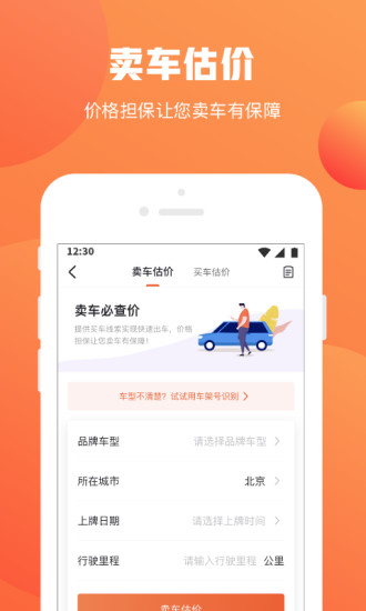 鲩ʿͼ1