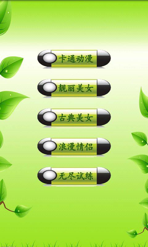 Ҳ纣