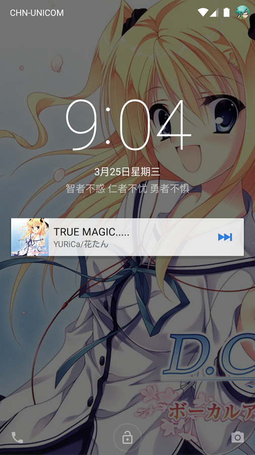 ɶMoeTuneͼ3