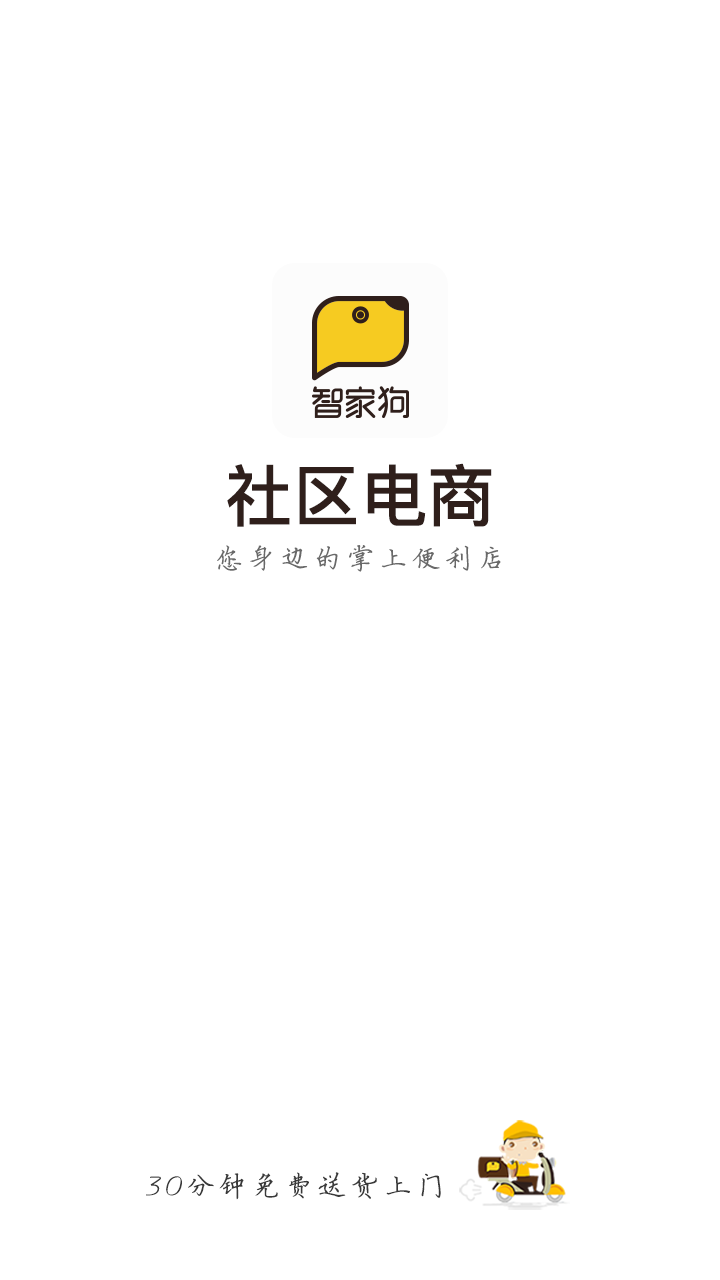 Ǽҹ