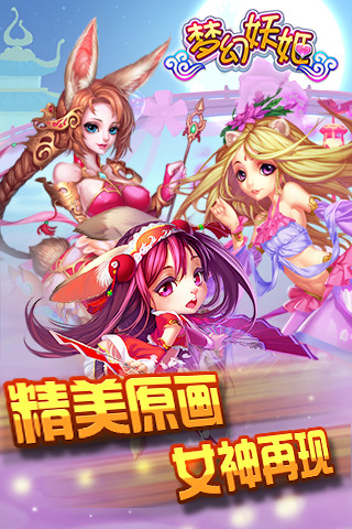 λ