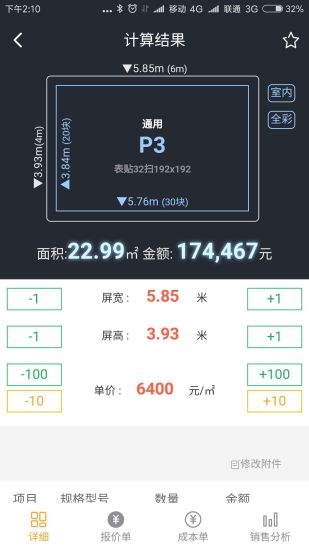 ʾͼ1