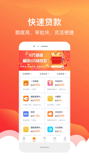 濨