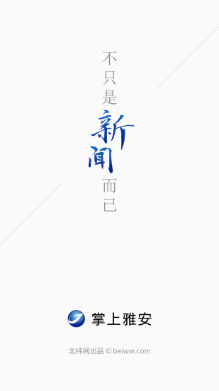 Ű