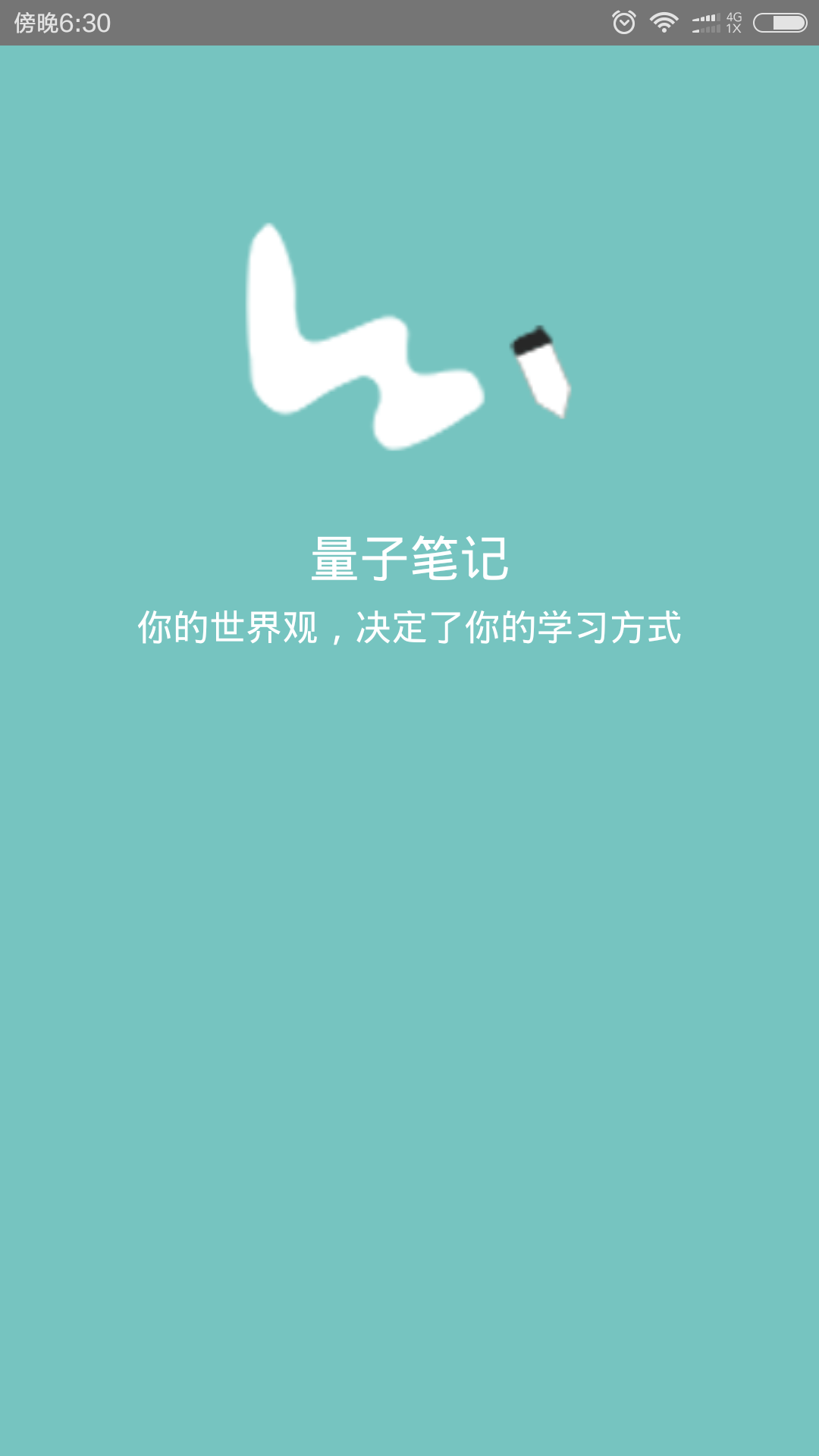 ӱʼͼ2