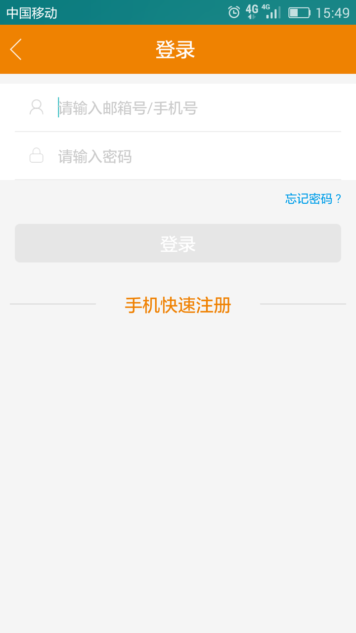 찲
