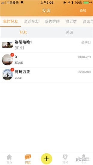 Ѷͼ1