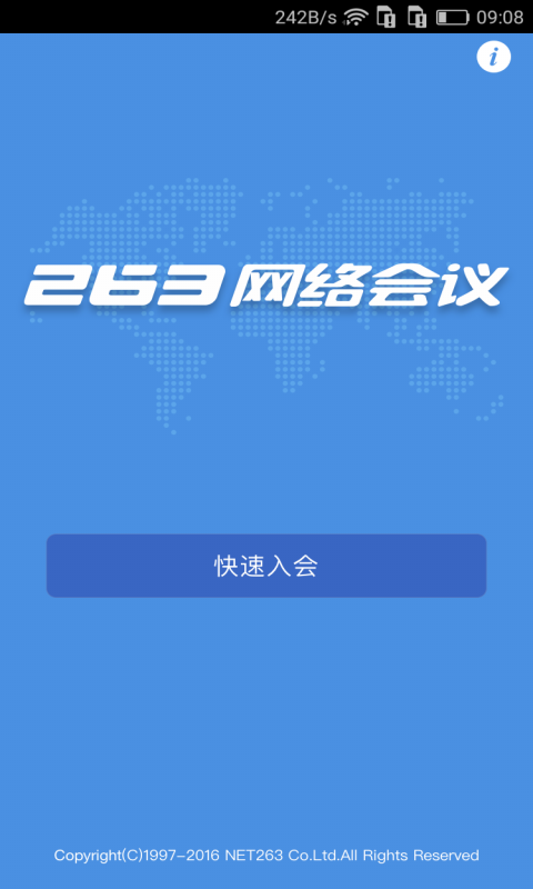 263ͼ0