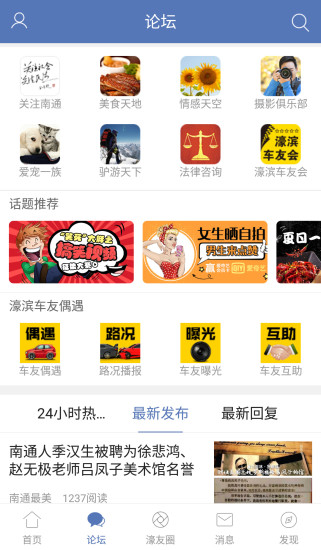 婱ͼ2