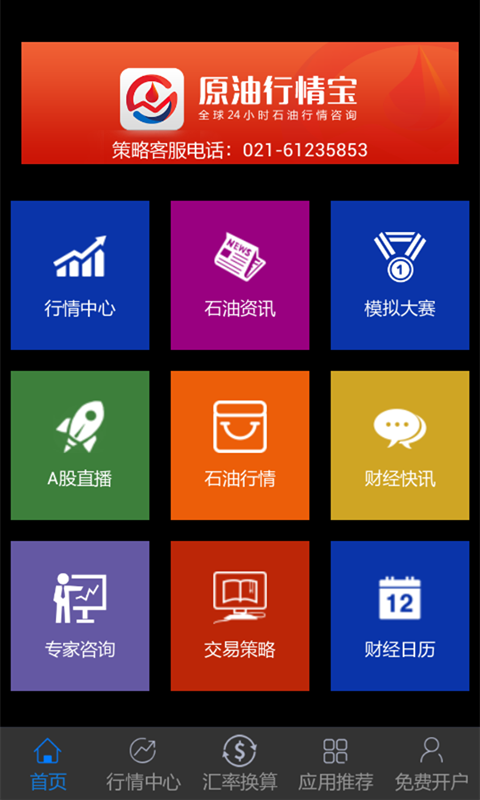 ԭ鱦