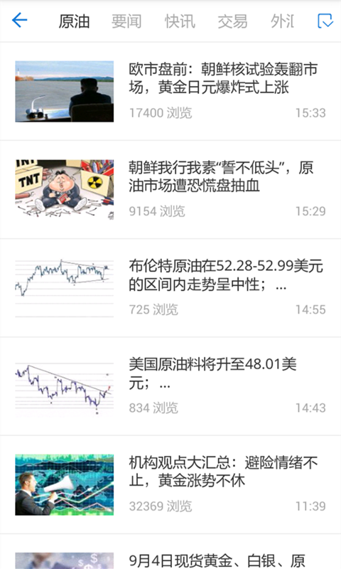 ԭ鱦ͼ4
