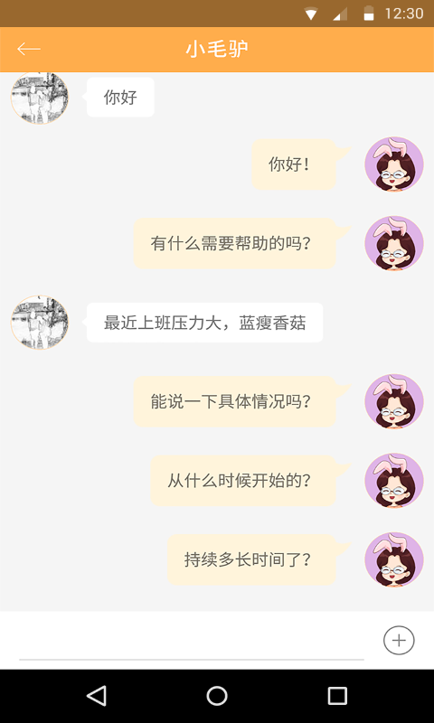 Сԩѯʦ