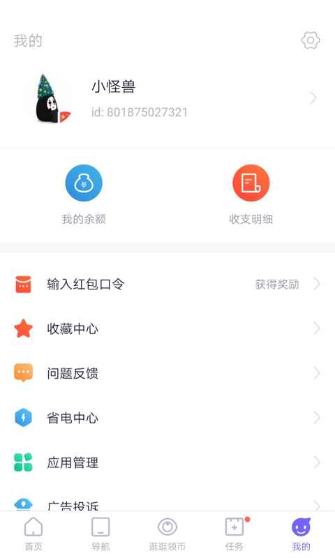 ͼ3