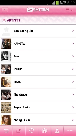 SMTOWN OFFICIAL APPLICATIONͼ3