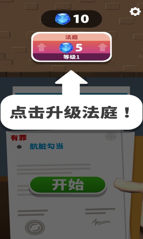 Ǵ󷨹