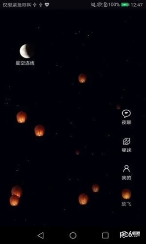 ǿҹͼ2