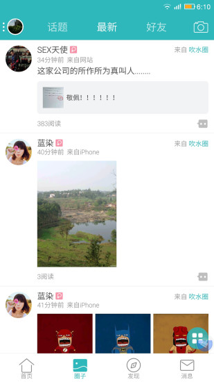 Թͼ1
