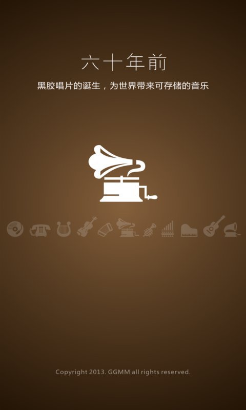 GGMM-Mϵ