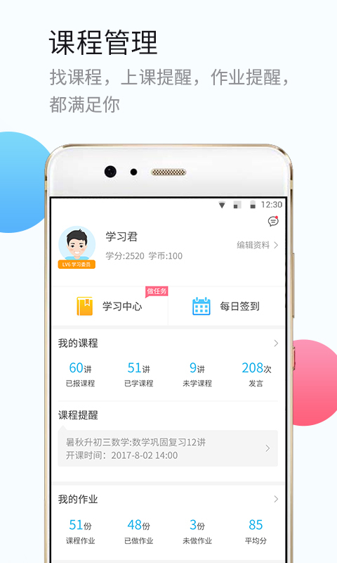 СAPP