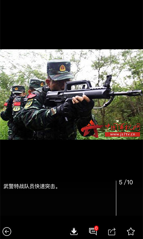 й侯