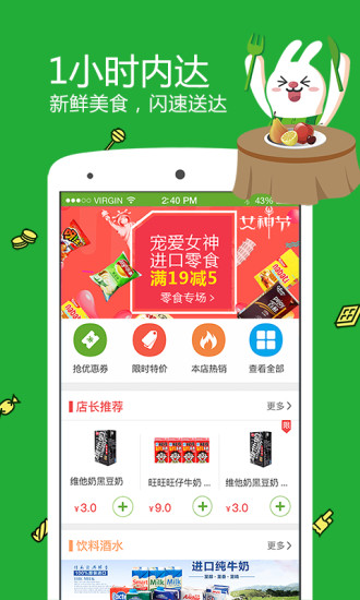 깺ͼ0