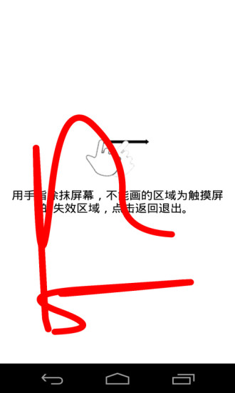 Ļרͼ4