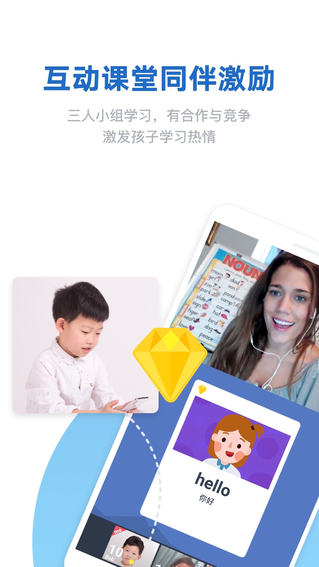 УӢͼ3