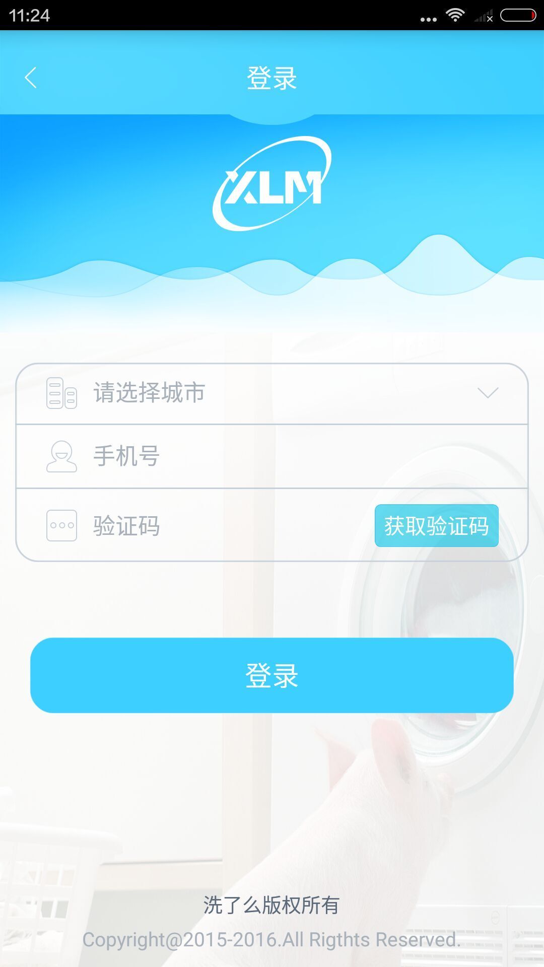 ϴôͼ0