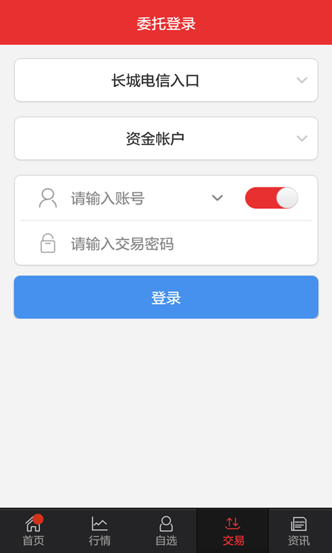 ͼ2