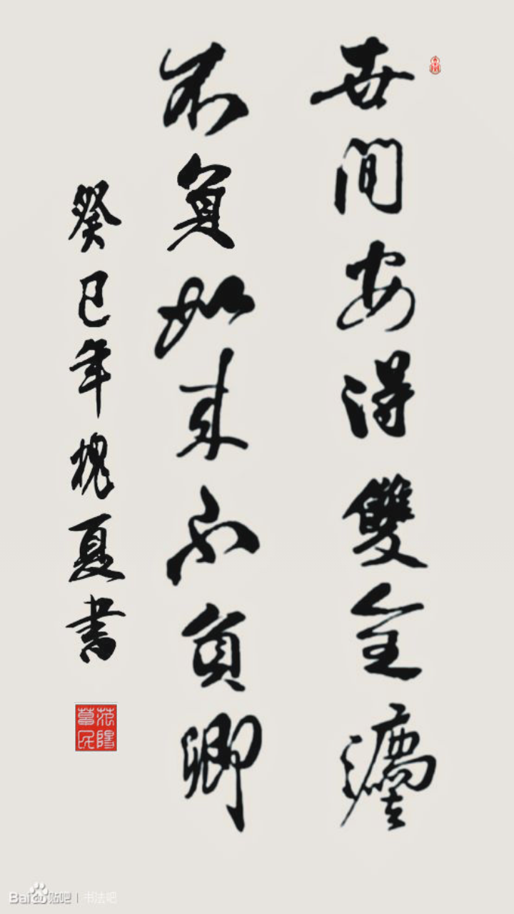 ʫ