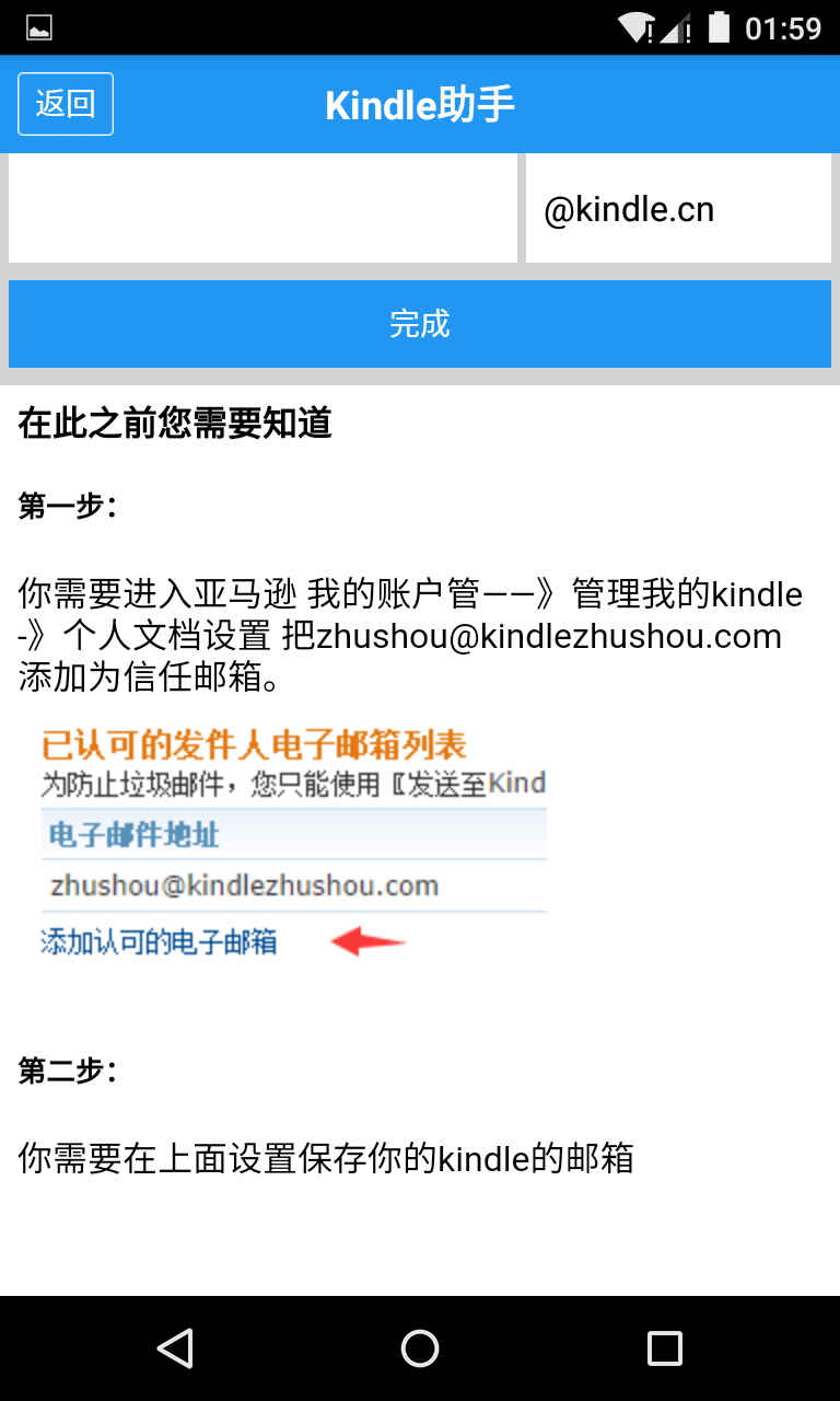 Kindleͼ4