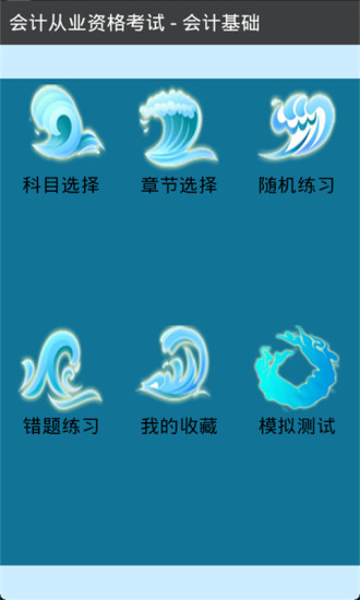 ƴҵʸԾѡͼ0