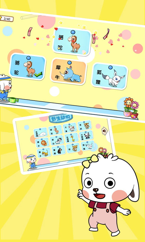 ߶ʶͼ