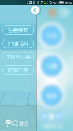 ΢