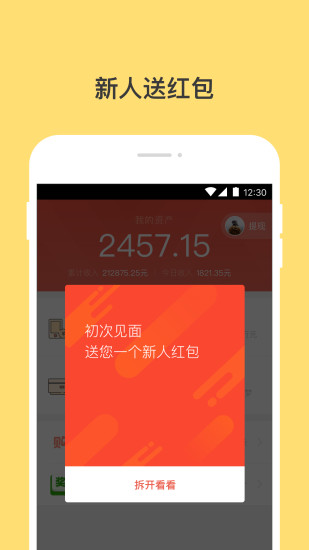 Ǯͼ2