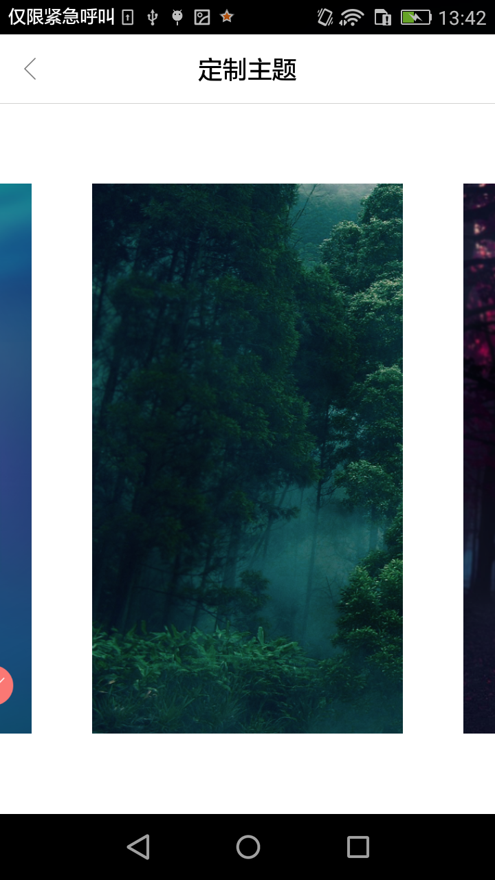 ¾ְ