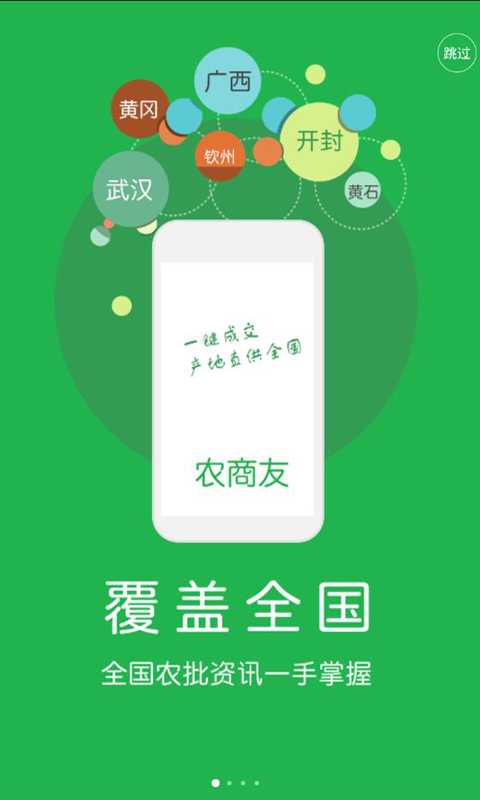 ũ-Ӧͼ2
