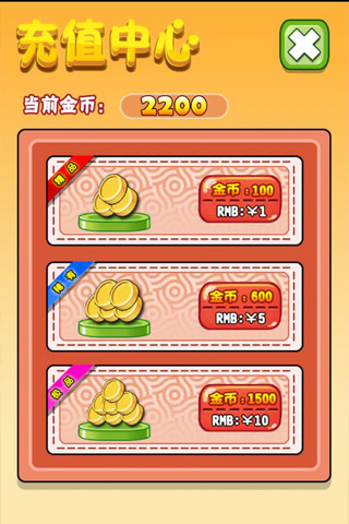 ָ籩԰ͼ