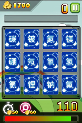 ָ籩ͼ4