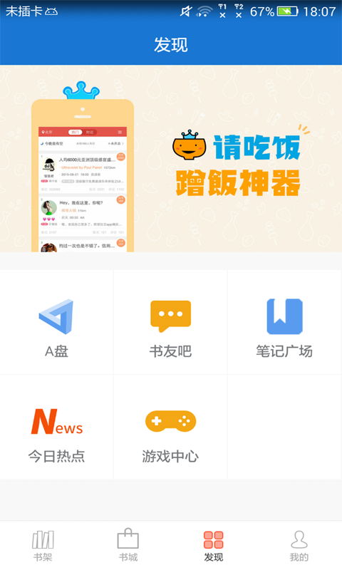 AnyviewĶͼ2