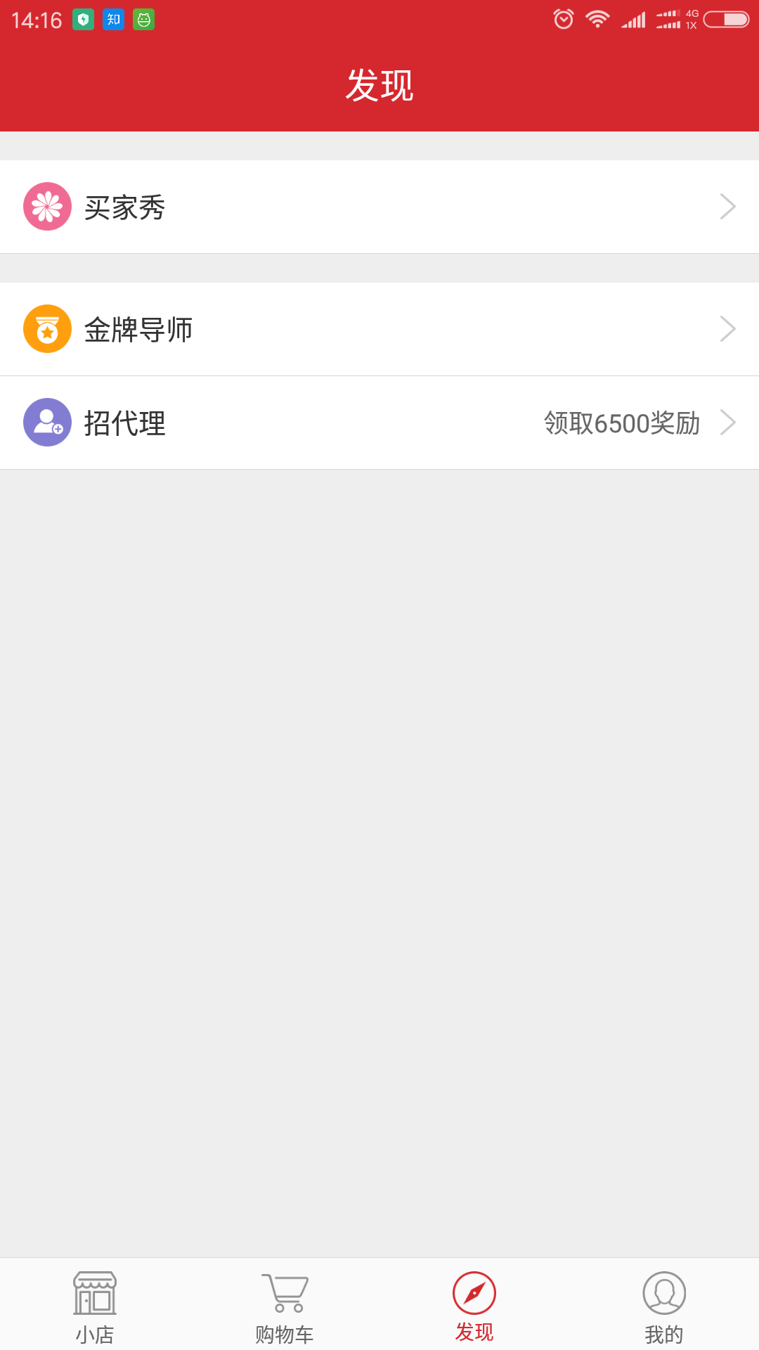 Զѡͼ2