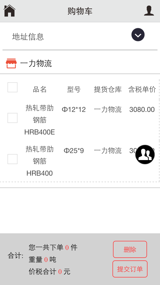֮